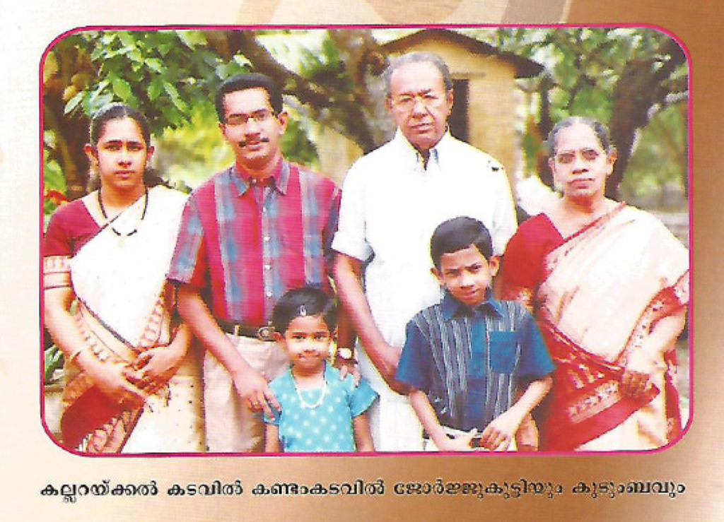 Georgekutty Kadavil