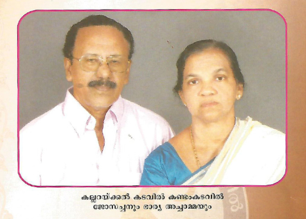 Jose Kadavan